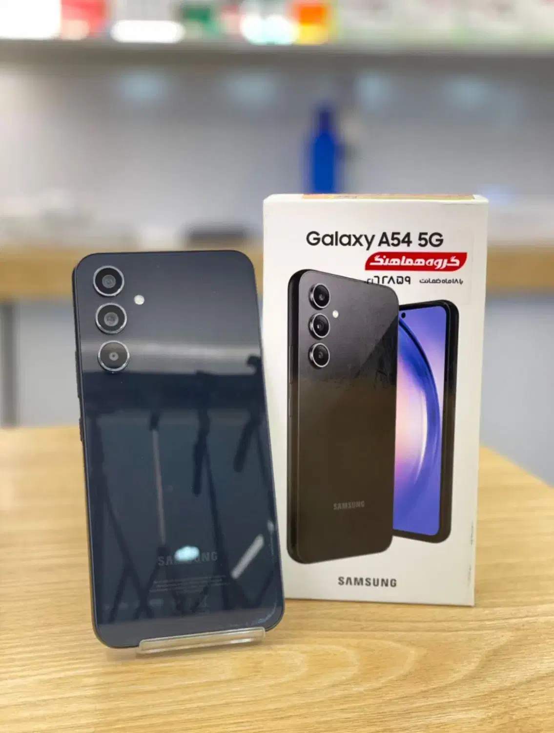 گوشی A54 در حدنو|موبایل|تهران, جردن|دیوار