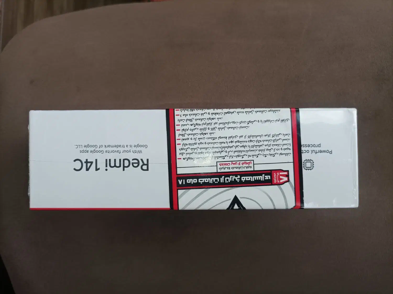 سیامی 14C|موبایل|تهران, شهید رجایی|دیوار