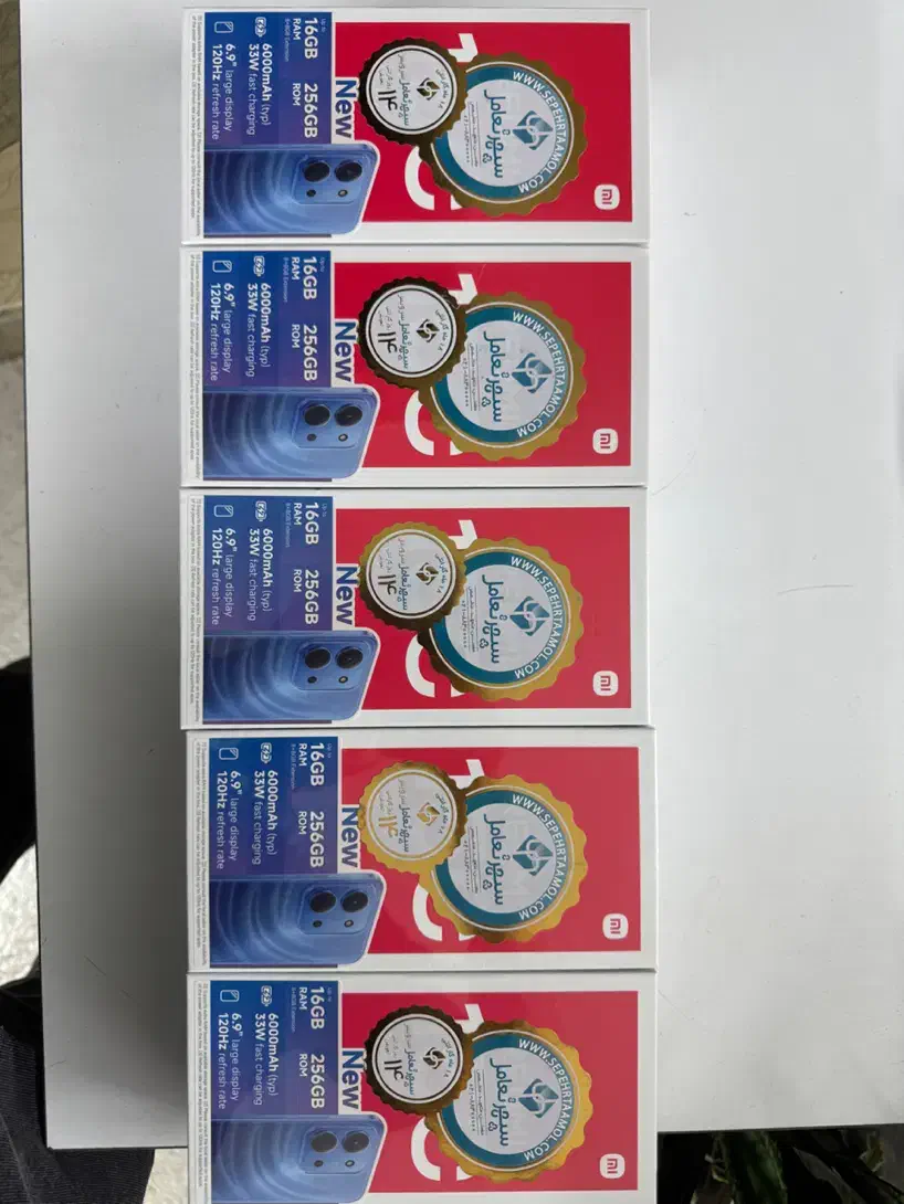 شیاومی ردمی 15c 256 اکبند|موبایل|تهران, اوقاف|دیوار