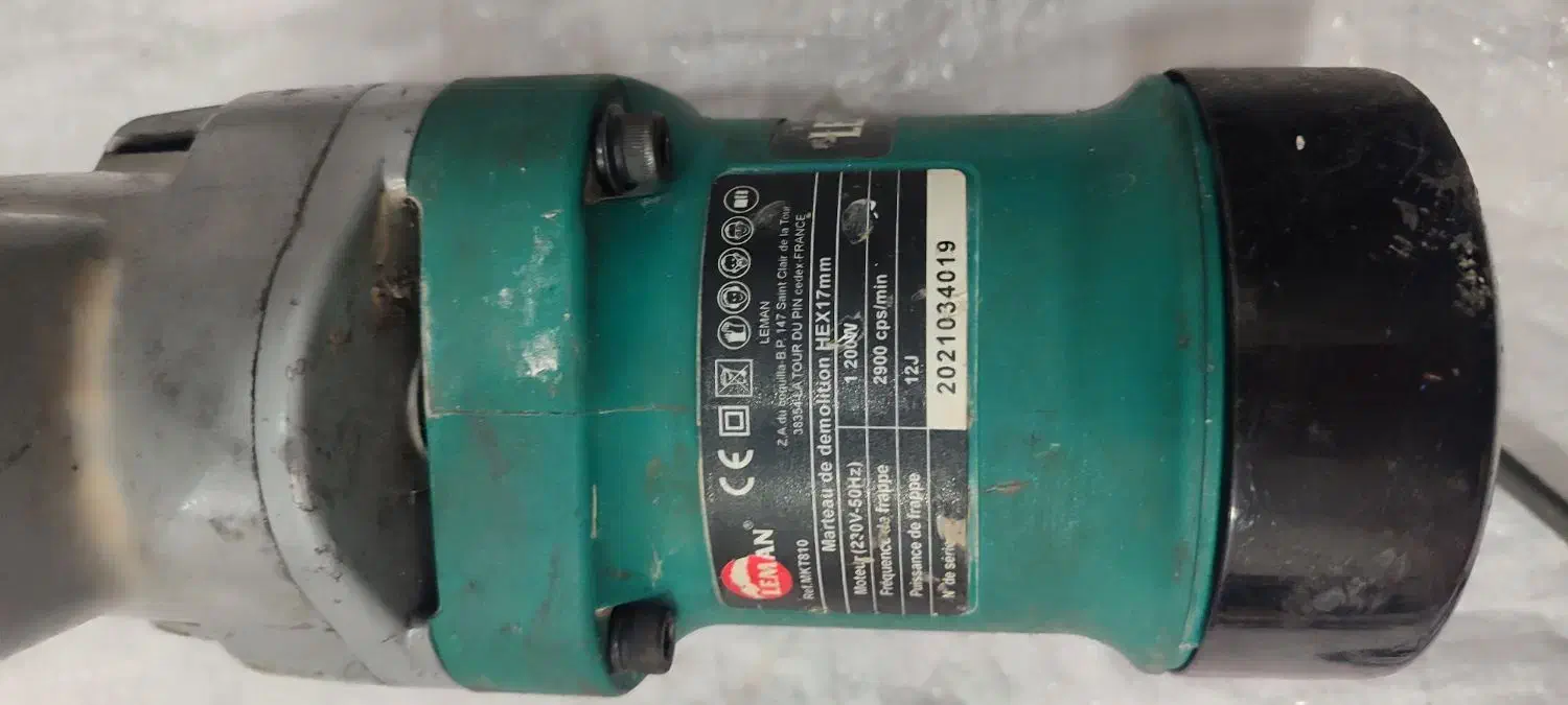 چکش تخریب لمان|ابزارآلات|جوانرود, |دیوار