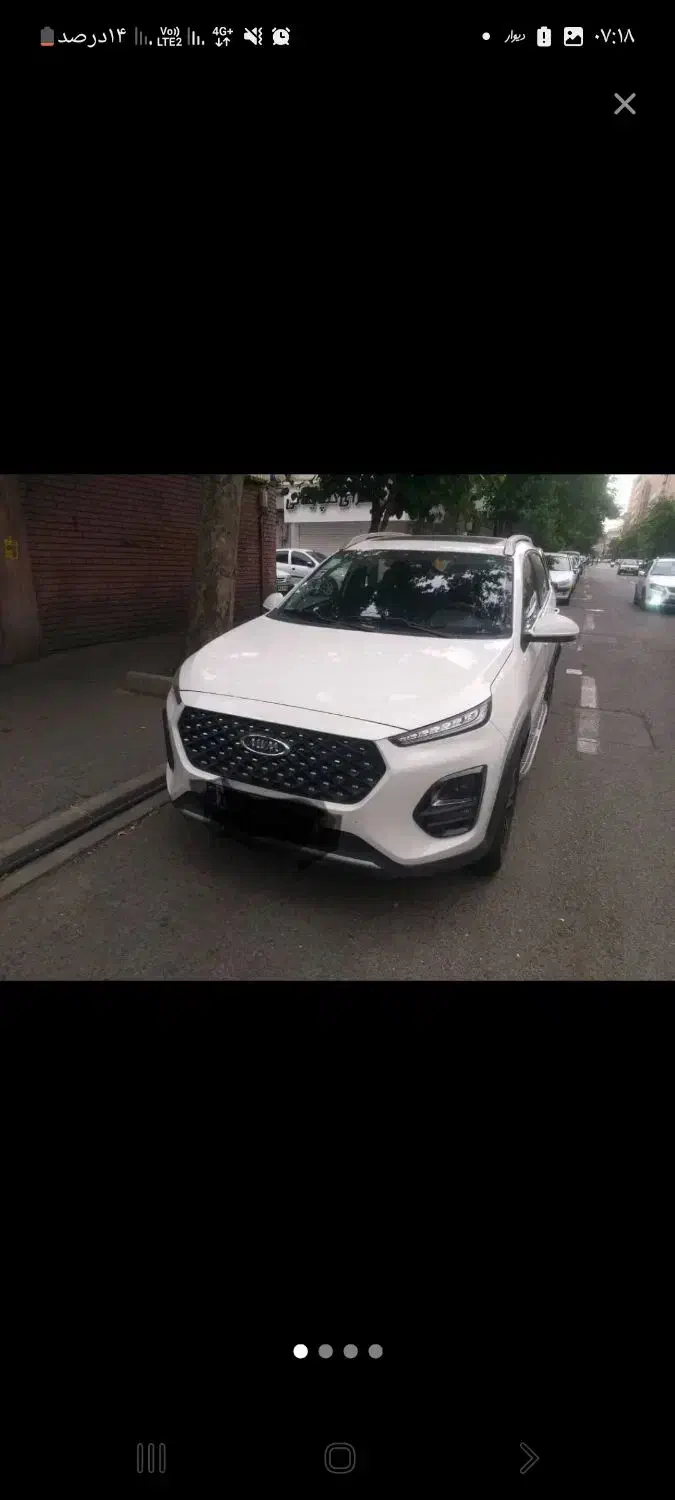 مدیران خودرو ۲۲ پرو فول معاوضه|خودرو سواری و وانت|تهران, پونک|دیوار