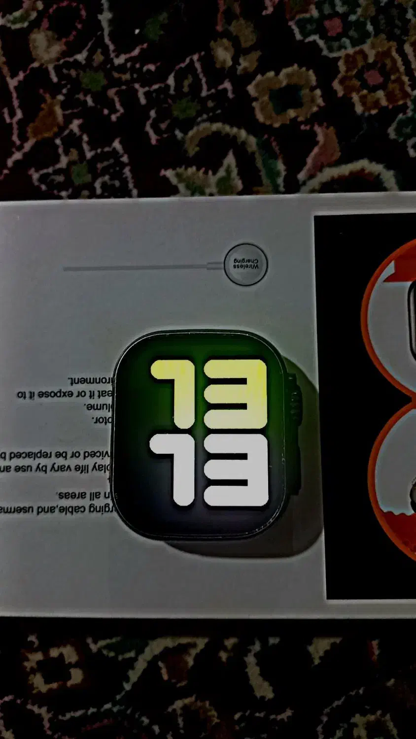 ساعت هوشمند|ساعت|صحنه, |دیوار