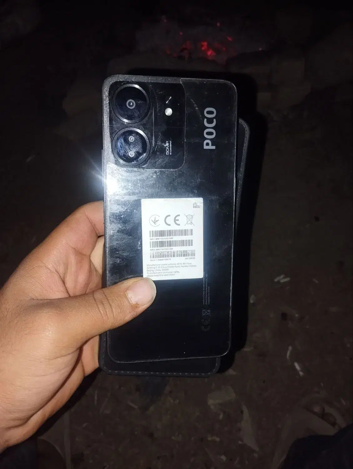 poco c65|موبایل|مشهد, توس (بلوار توس)|دیوار