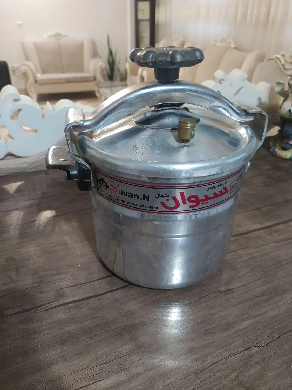 زودپز|ظروف پختوپز|نیشابور, دارایی|دیوار