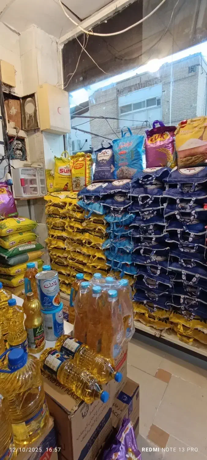 برنج عمده قیمت کف|خوردنی و آشامیدنی|بندرعباس, |دیوار