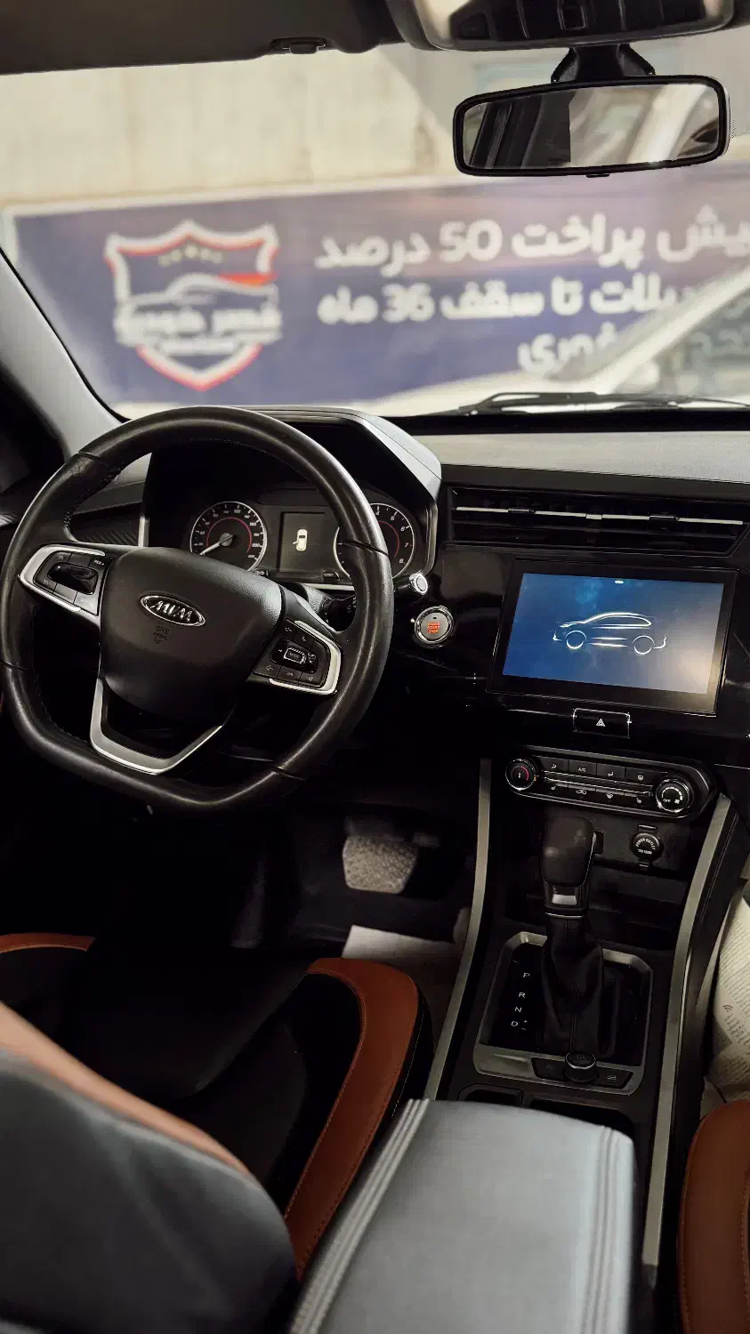 خودرو X22 Pro اتومات|خودرو سواری و وانت|بوشهر, |دیوار