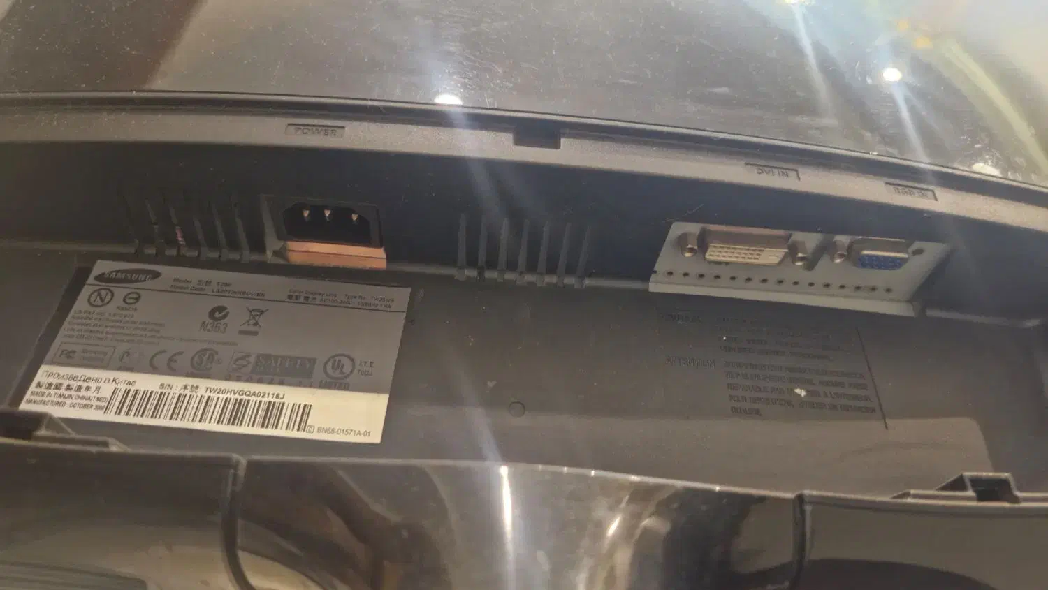 مانیتور سالم سالم|قطعات و لوازم جانبی رایانه|تهران, حکمت|دیوار