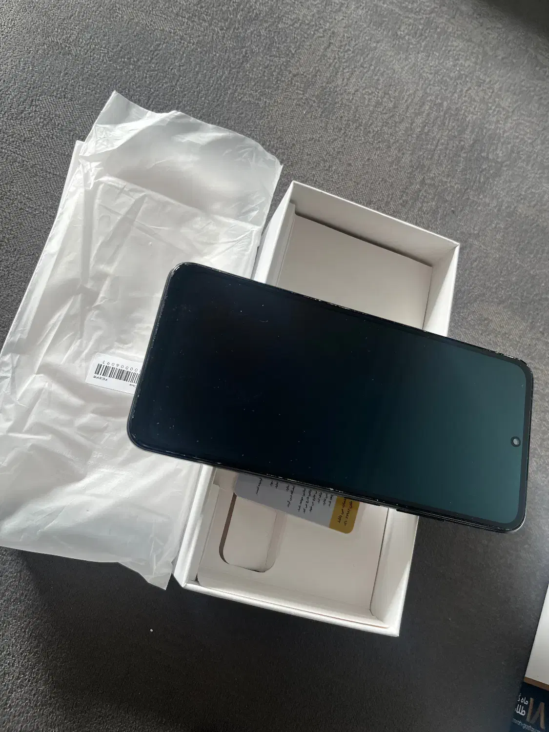 گوشی موبایل|موبایل|تهران, هفت حوض|دیوار