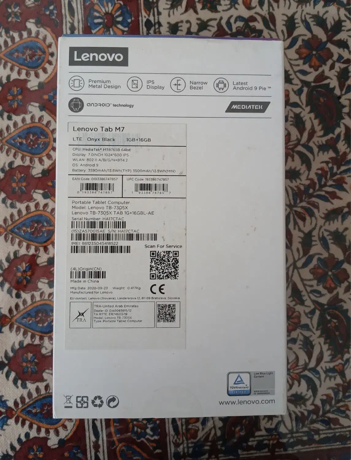 تبلت lenovo با حافظه 16 گیگابایت به همراه شارژر|تبلت|اصفهان, ملک‌شهر|دیوار