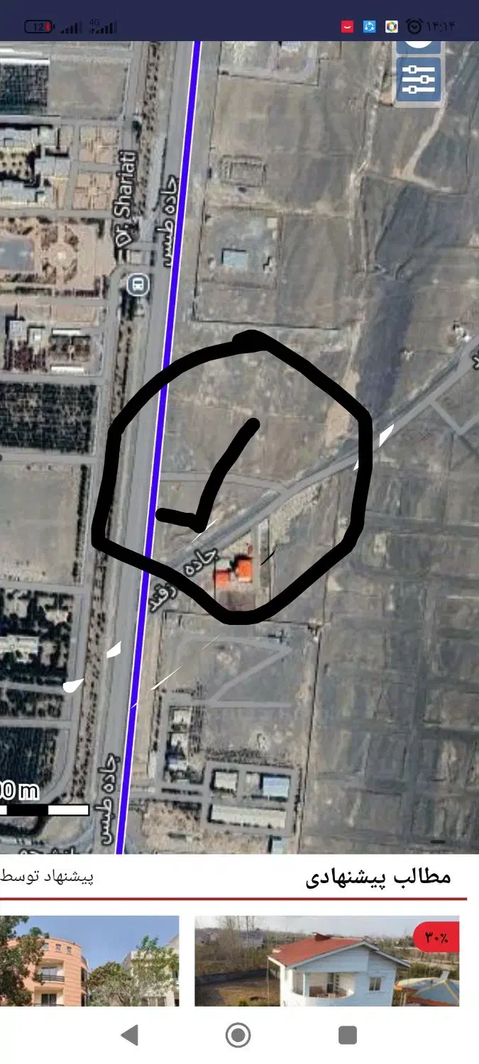 زمین ۱۵۴متری شهرداری عشرت آباد توحید شهر|فروش زمین و ملک کلنگی|سبزوار, قصبه شرقی|دیوار