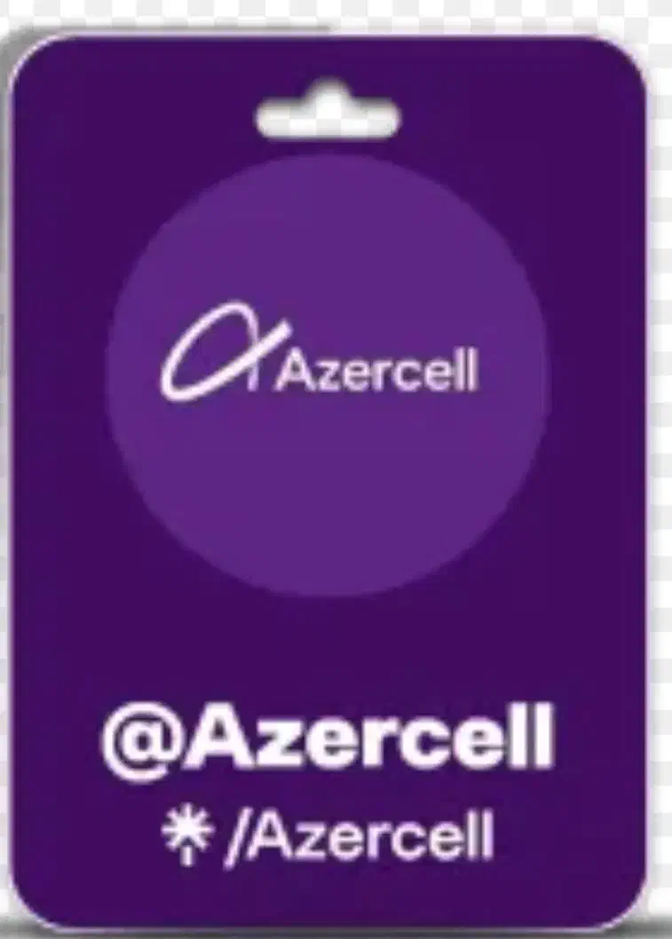 سیم کارت|سیمکارت|آستارا, |دیوار