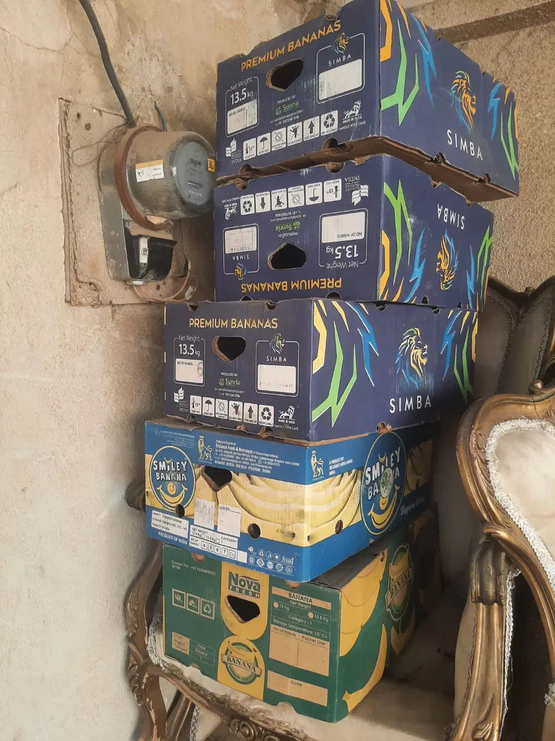 ۵ تا جعبه جای موز|ابزارآلات|تویسرکان, |دیوار