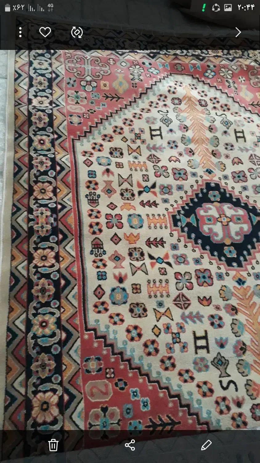 گلیم فرش|گلیم، جاجیم، گبه|ری, هاشمآباد|دیوار