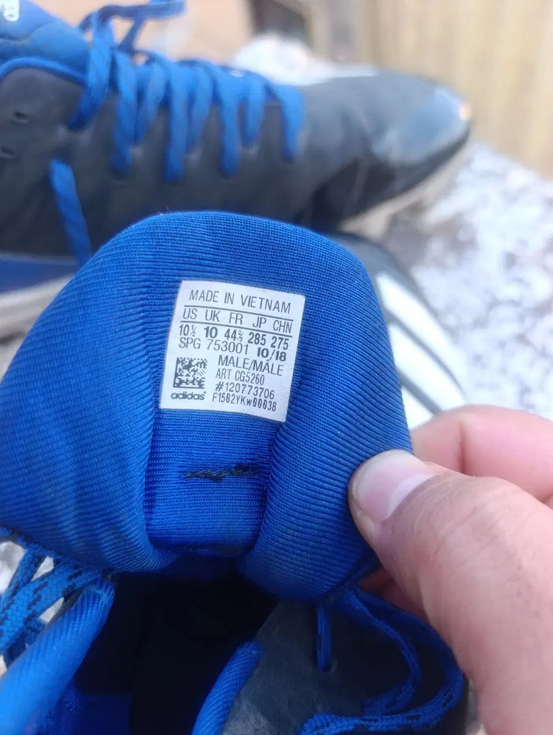 کفش چمن آدیداس|کیف، کفش، کمربند|سنندج, |دیوار