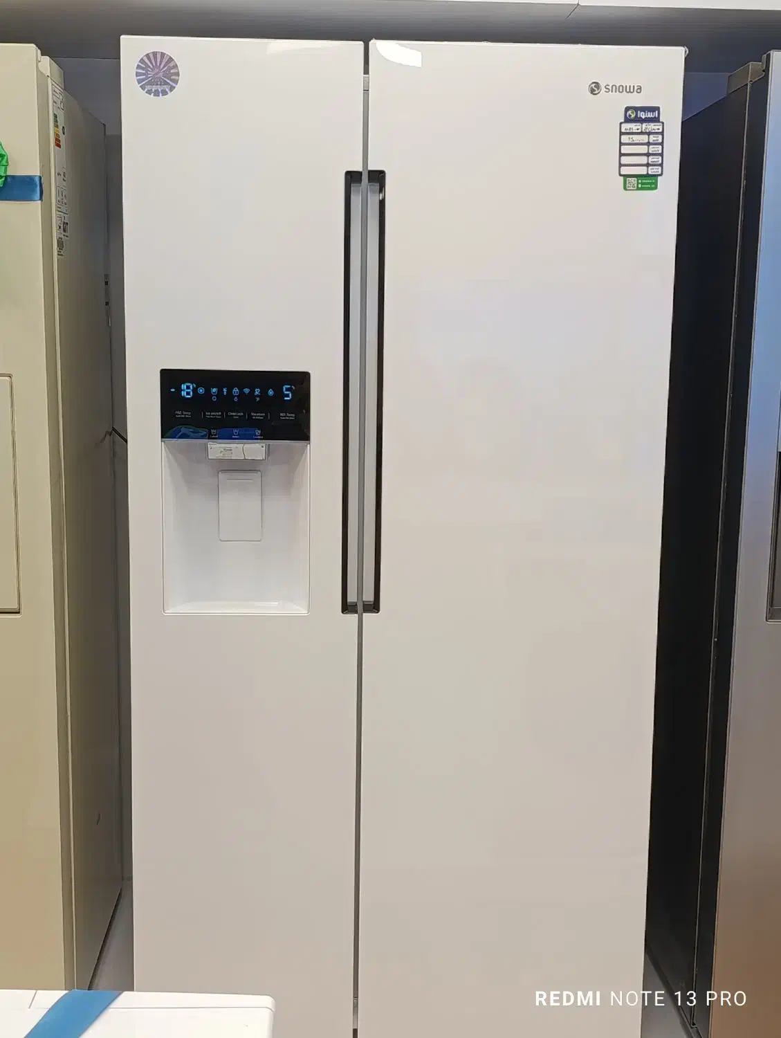 یخچال ساید هارمونی اسنوا|یخچال و فریزر|گراش, |دیوار