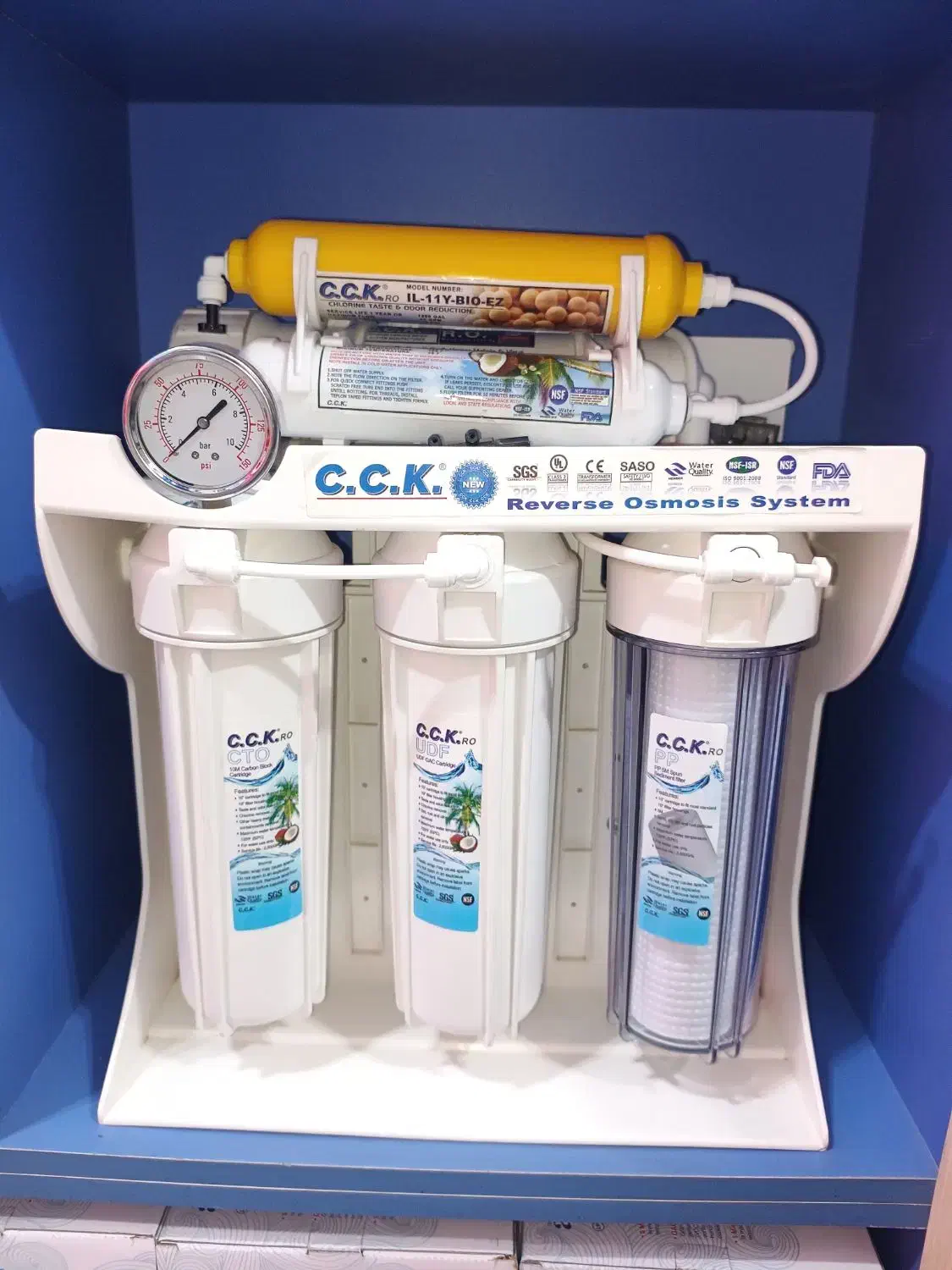 دستگاه تصفیه آب|آب‌سردکن و تصفیه آب|بجنورد, |دیوار