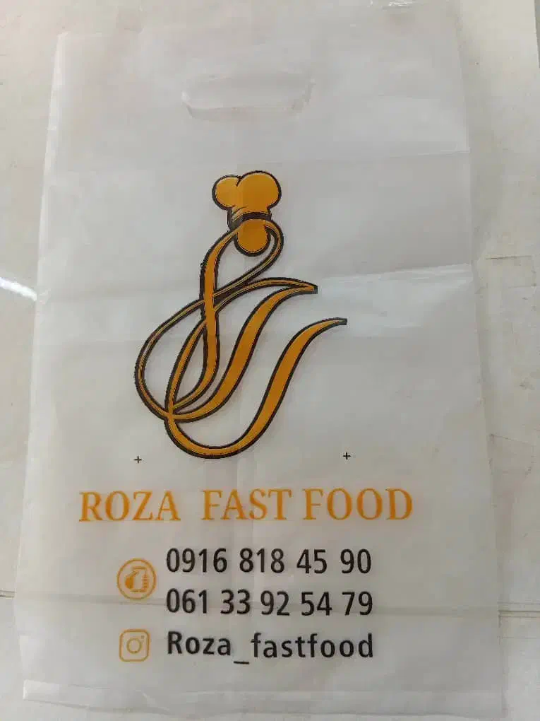 چاپ اختصاصی نایلکس و نایلون|خدمات پیشه و مهارت|اهواز, نادری|دیوار