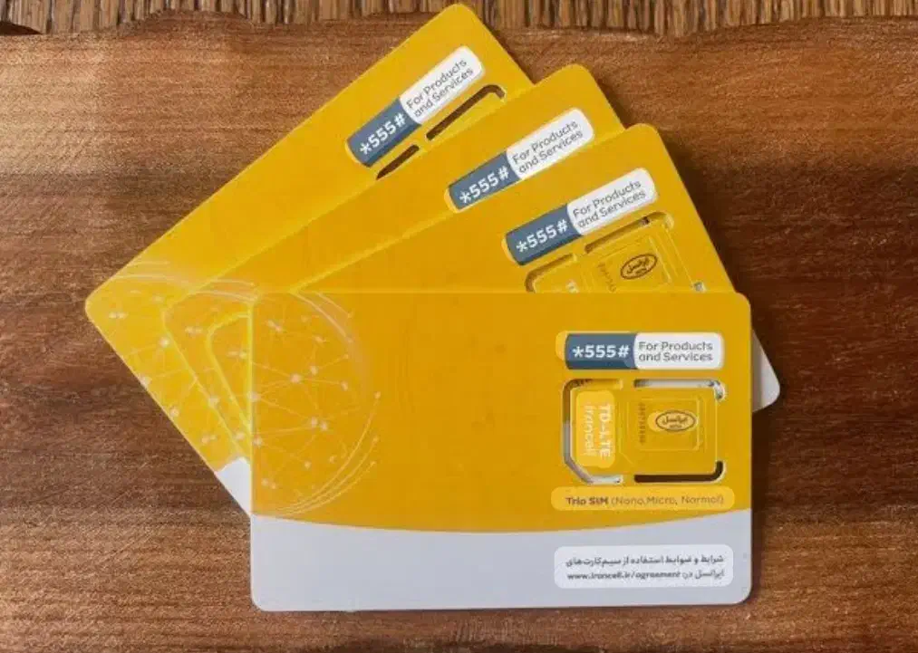 سیم کارت دائمی ایرانسل|سیمکارت|یزد, |دیوار