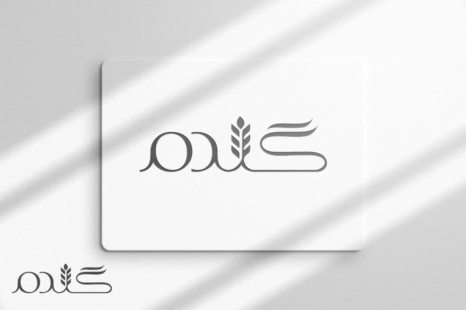 طراحی ویژه لوگو حرفه ای|خدمات رایانهای و موبایل|یزد, |دیوار