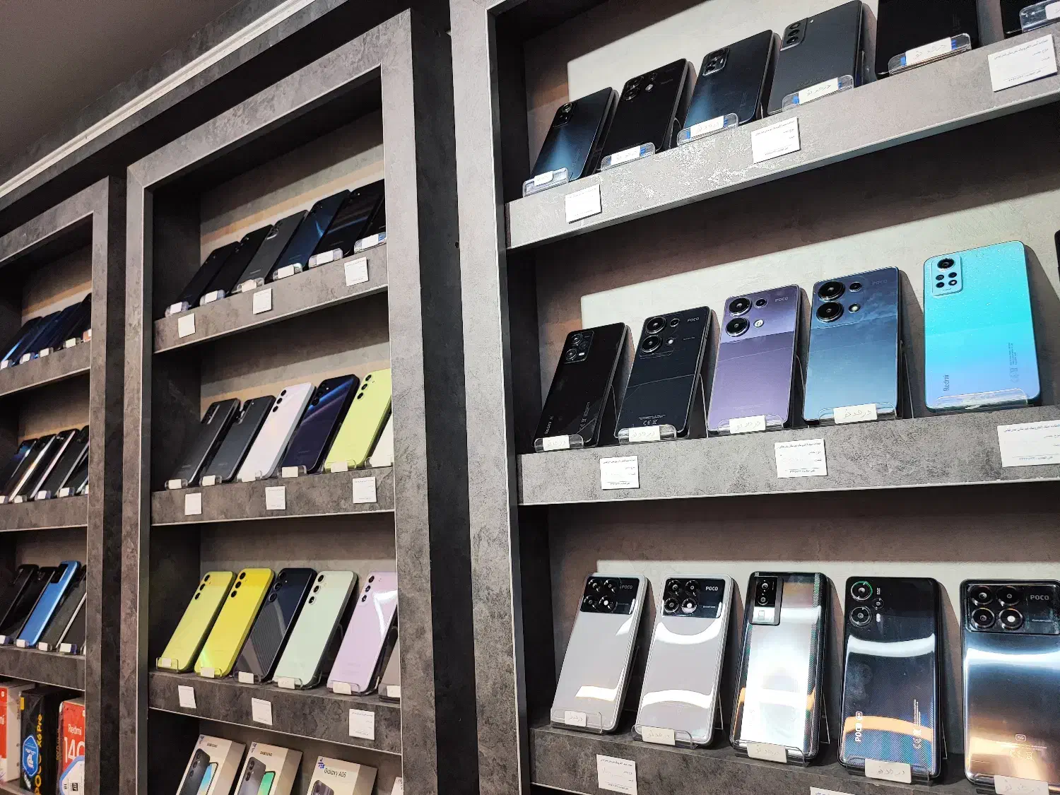 گوشی کارکرده درحدنو می‌خوای فقط کافیه پیام بدی|موبایل|بندرعباس, |دیوار