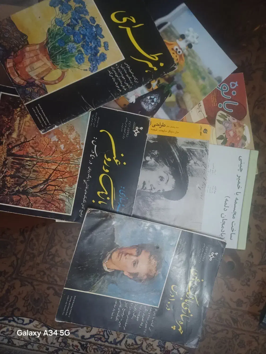 کتابهای آموزشی هنری نقاشی مجسمه سازی گلسازی|کتاب و مجله آموزشی|کرج, فاز ۳ مهرشهر|دیوار