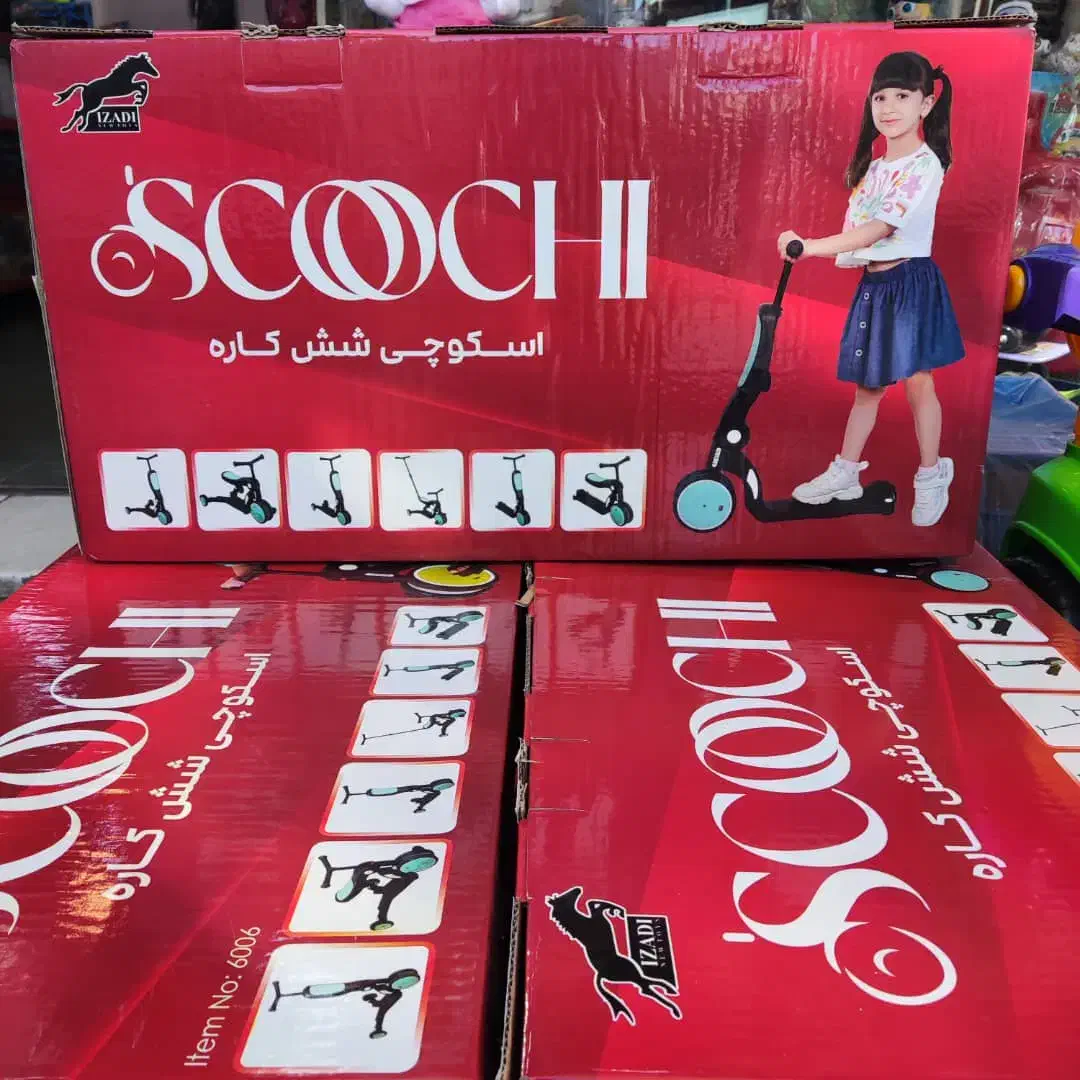 اسکوچی کودک تنظیم در 6 حالت اسکوتر سه چرخه و ...|دوچرخه، اسکیت، اسکوتر|کرج, گوهردشت|دیوار