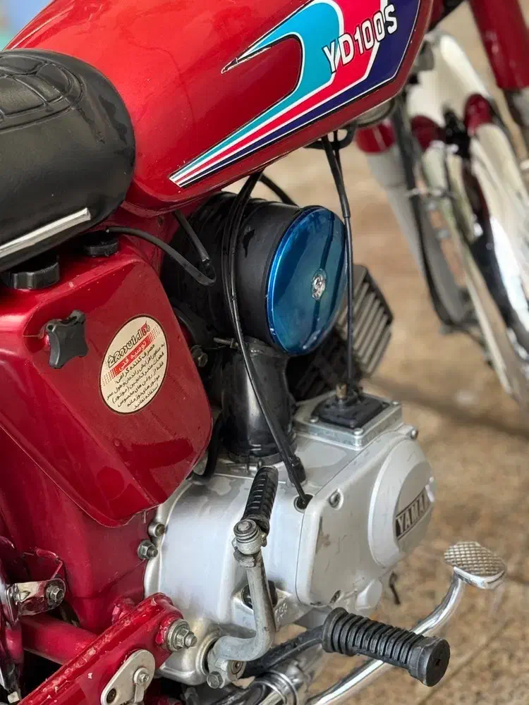 یاماها صد وایدی 82|موتورسیکلت|سلماس, |دیوار