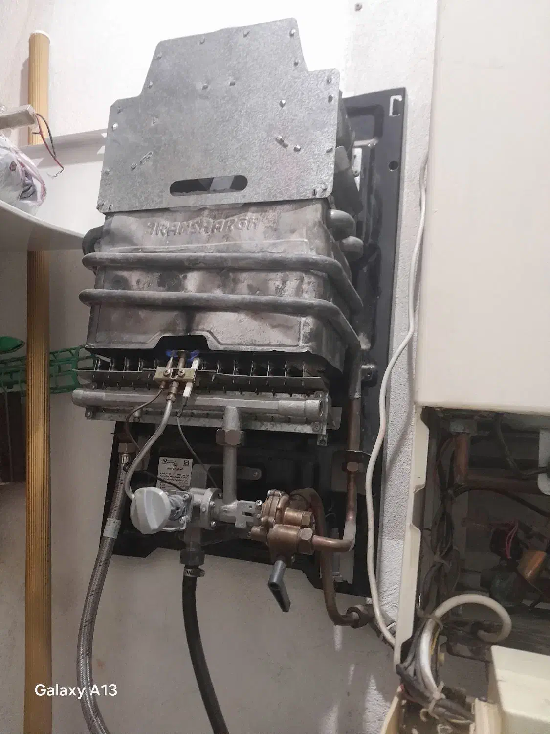 تعمیرات ابگرمکن پکیچ|خدمات پیشه و مهارت|گنبد کاووس, |دیوار