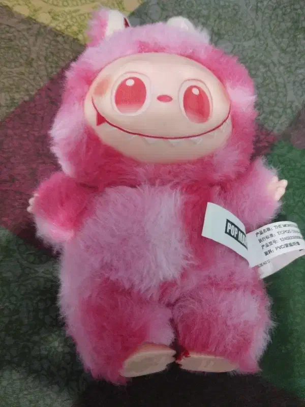 لبوبو|اسباب‌‌بازی|تربت جام, شهید نصرالهی|دیوار