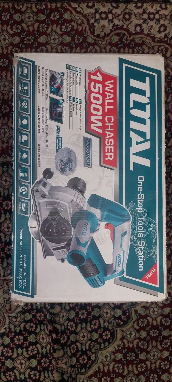 شیار زن دو تیغه برند توتال ۱۵۰۰ وات|ابزارآلات|ری, دولت‌آباد|دیوار