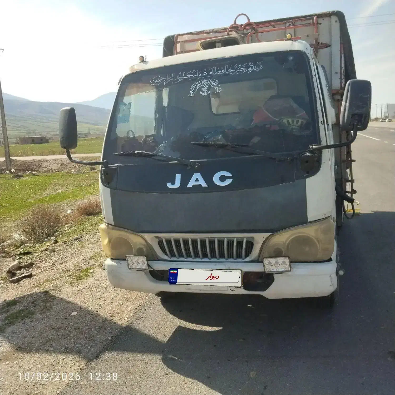 جک 5تن|خودرو سنگین|صادق آباد, |دیوار