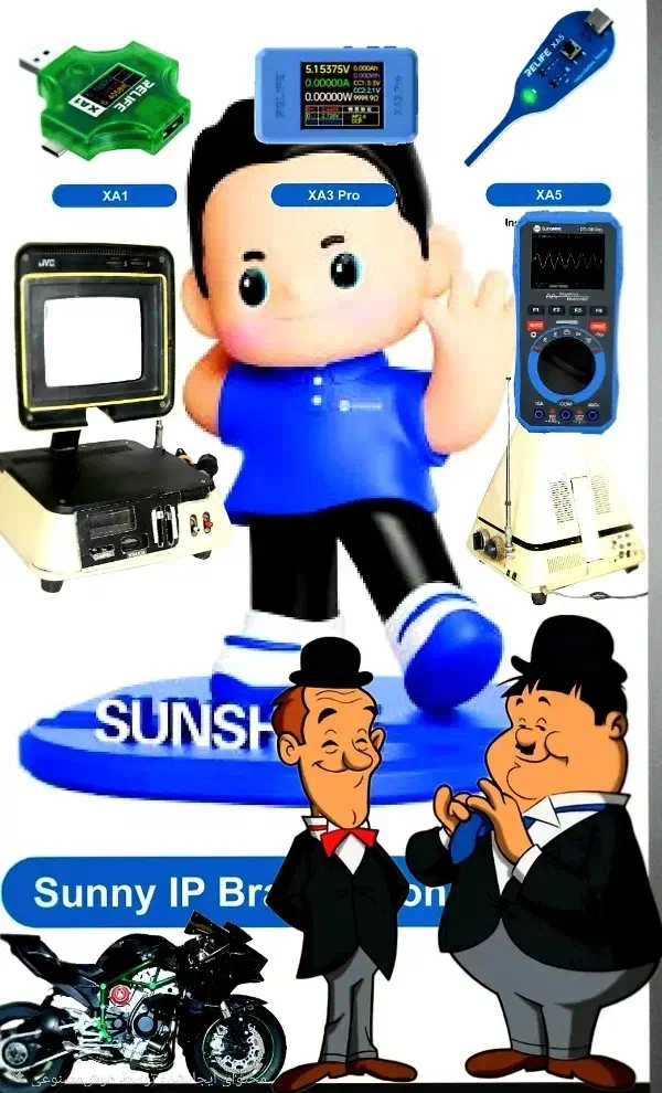 فروشگاه وتعمیرگاه اسباب بازی چاق لاغر|اسباب‌‌بازی|شیراز, بازار|دیوار