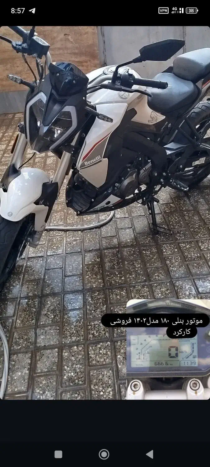 بنلی ۱۸۰|موتورسیکلت|بیرجند, |دیوار