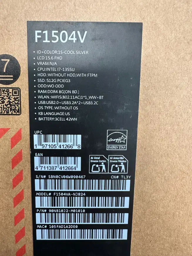 لپتاپ ایسوس|رایانه همراه|تهران, درختی|دیوار