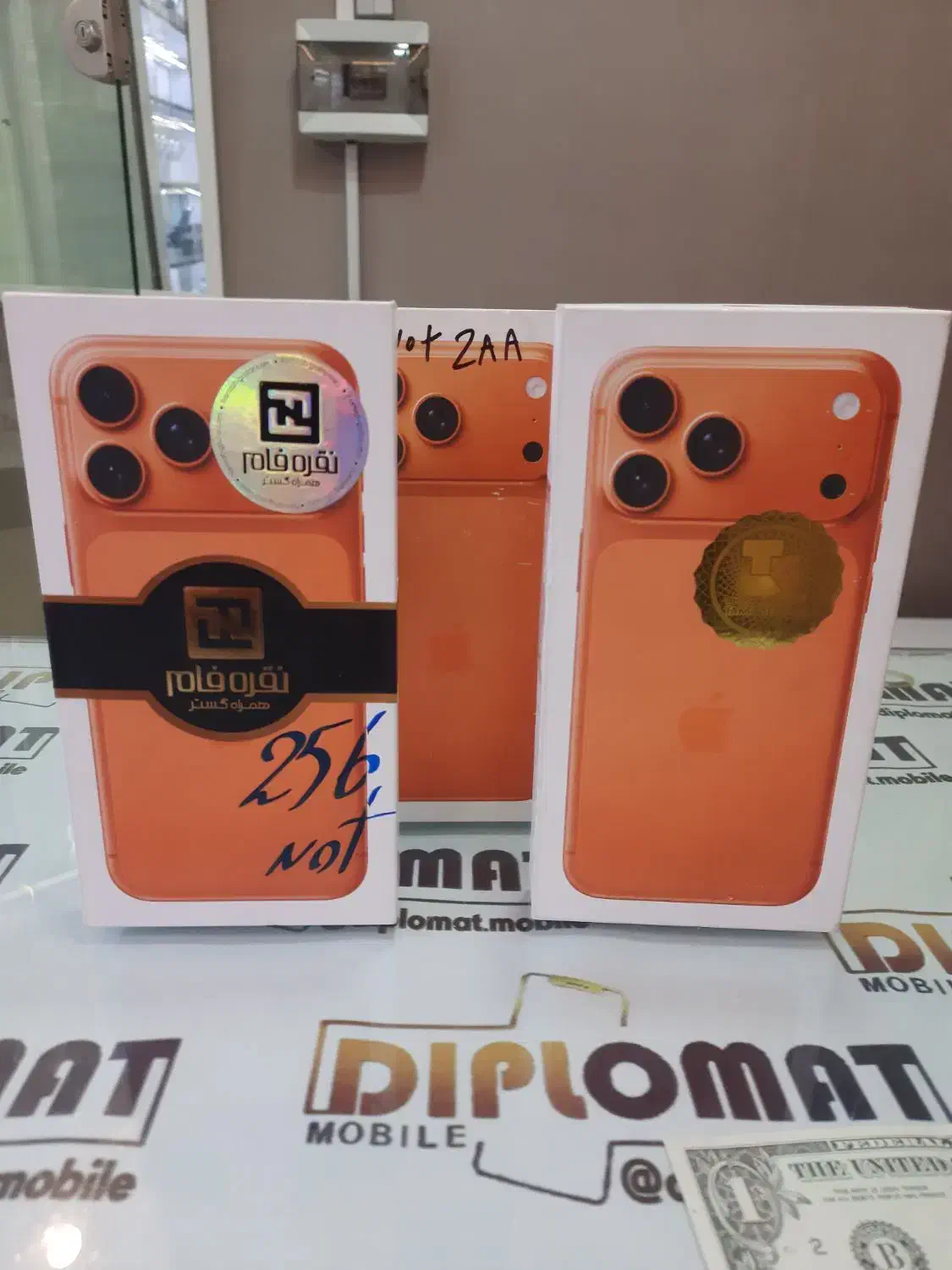 17promax 256g zaa not|موبایل|فردیس, فردیس|دیوار