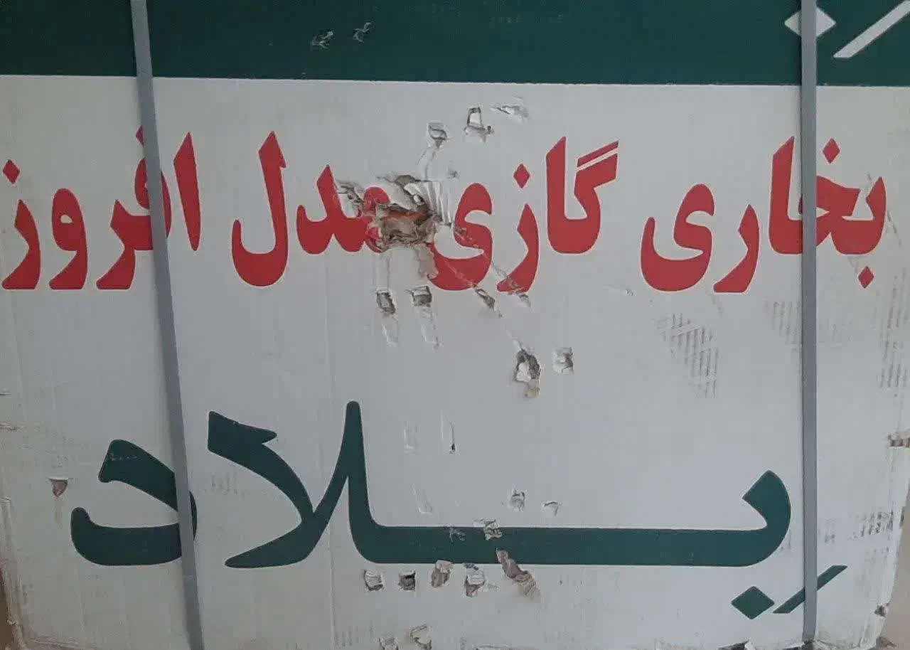 فروش فوری یک عدد بخاری بلاد سایز بزرگ|بخاری، هیتر، شومینه|نطنز, |دیوار