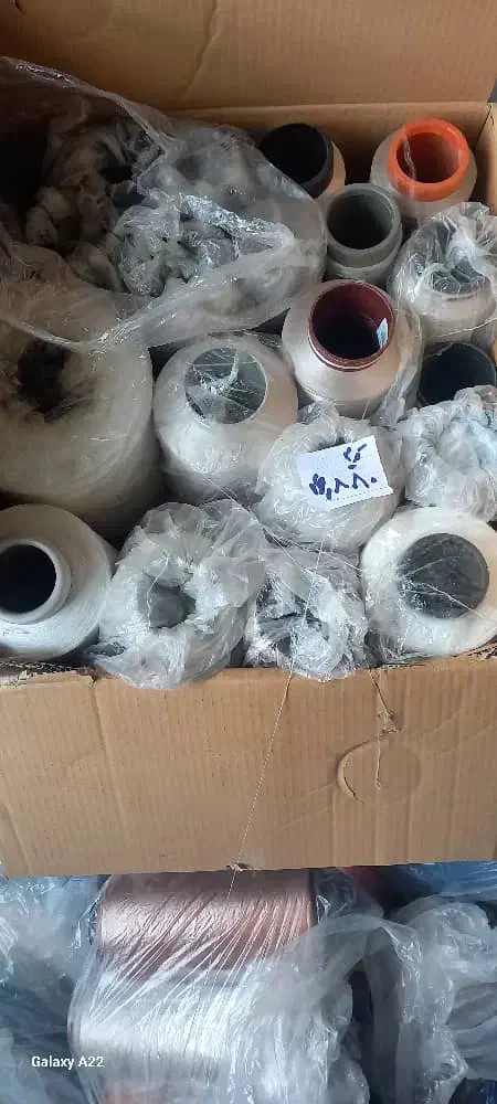 نخ کارکرده مخصوص بافت|لوازم خیاطی و بافتنی|ماهدشت, |دیوار