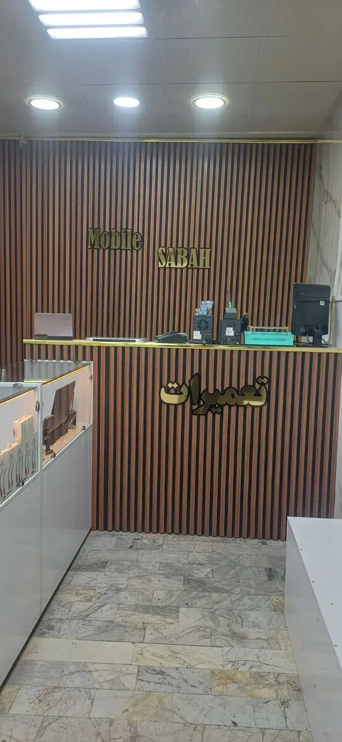 نیما موبایل ۱۹ تعمیر فوری موبایل با ضمانت|خدمات رایانه‌ای و موبایل|اسلام‌شهر, زرافشان|دیوار