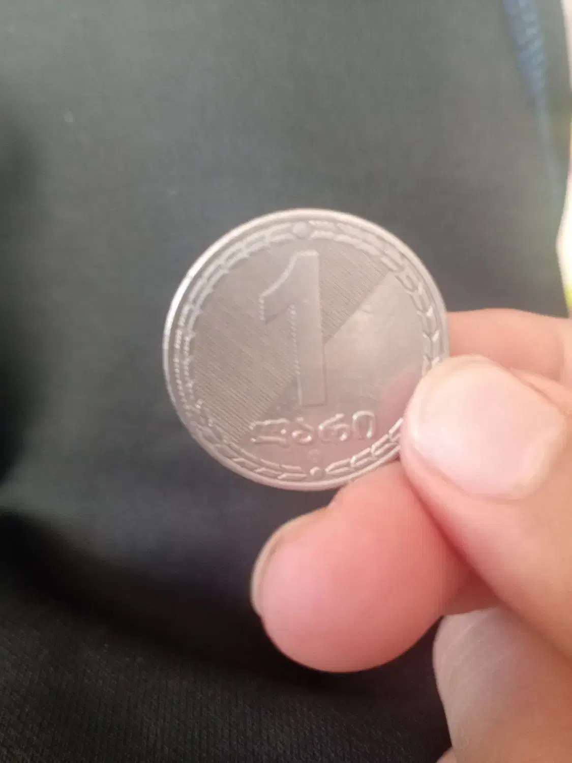 سکه قدیمی|کلکسیون سکه، تمبر، اسکناس|نیشابور, فردوسی جنوبی|دیوار