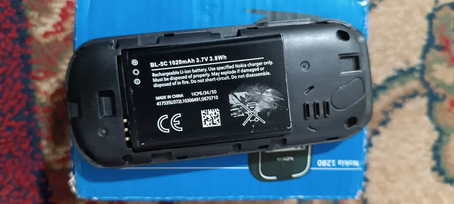 نوکیا 1280|موبایل|نورآباد ممسنی, |دیوار