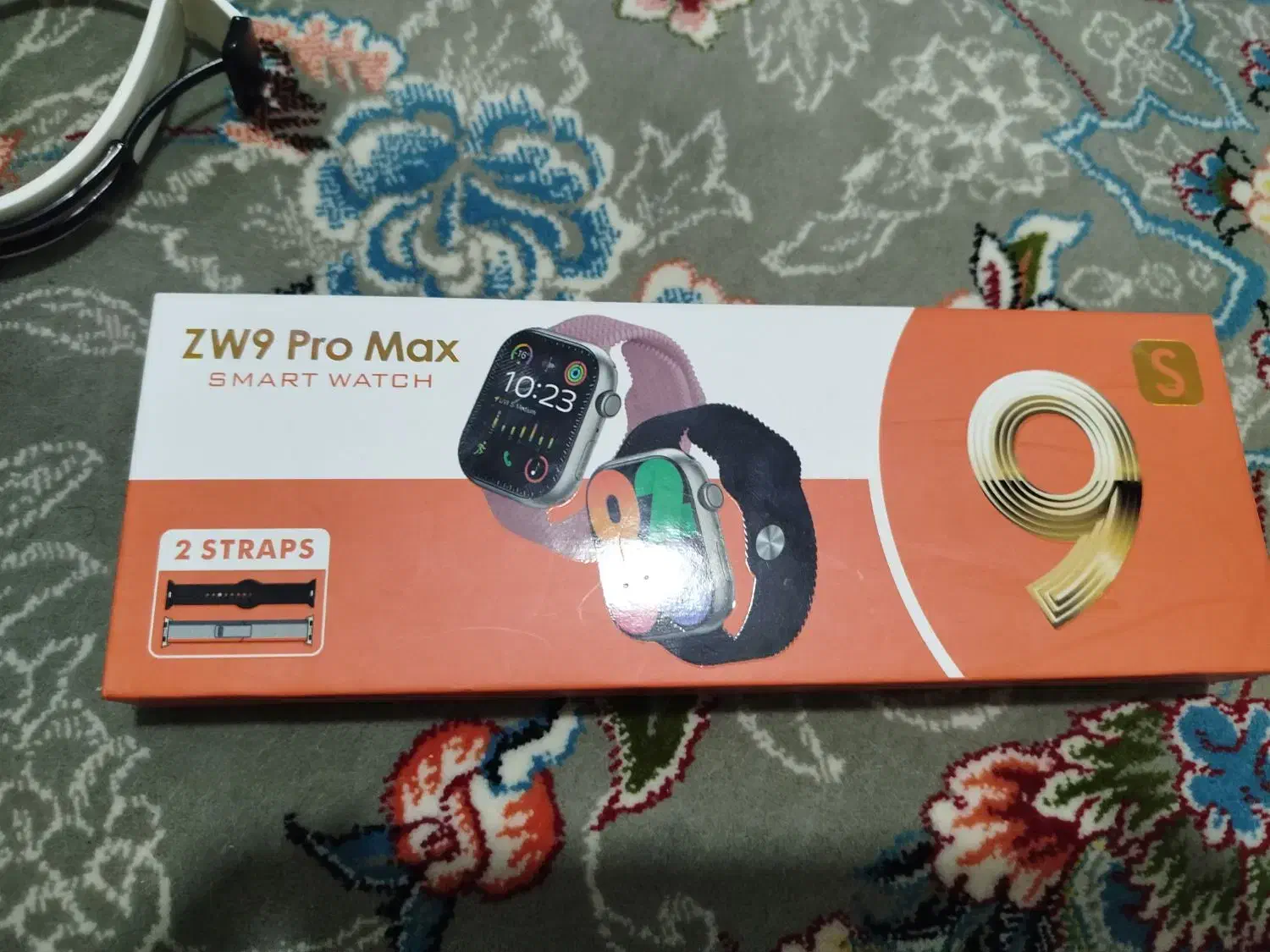 اپل واچ|ساعت|رباط‌کریم, شترخوار|دیوار