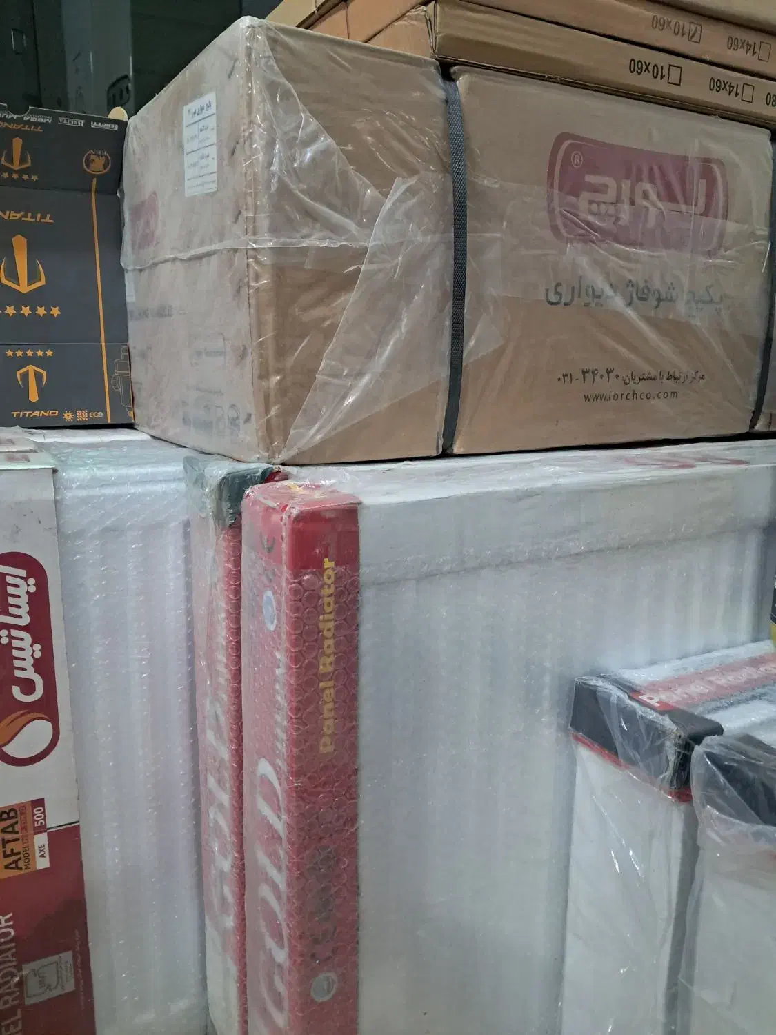 فروش پکیج و رادیاتور|آبگرمکن، پکیج، شوفاژ|نسیم‌شهر, |دیوار