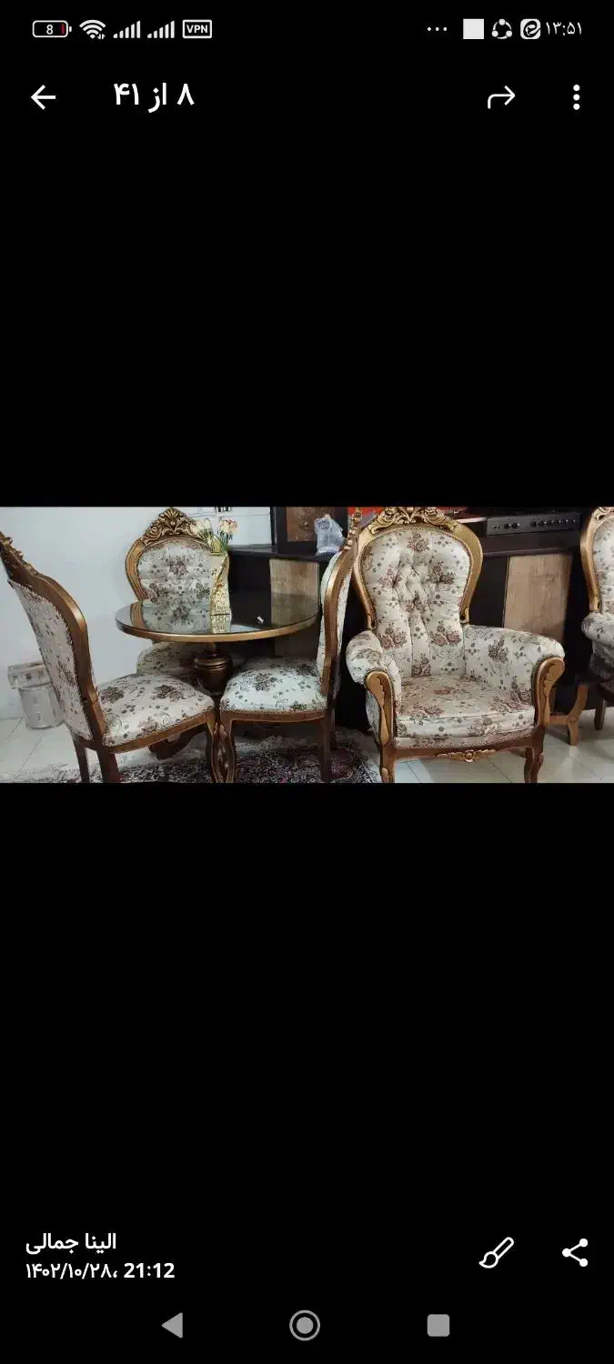 مبل و نهار خوری و ویترین استیل چوب راش|مبلمان خانگی و میز عسلی|گلپایگان, |دیوار