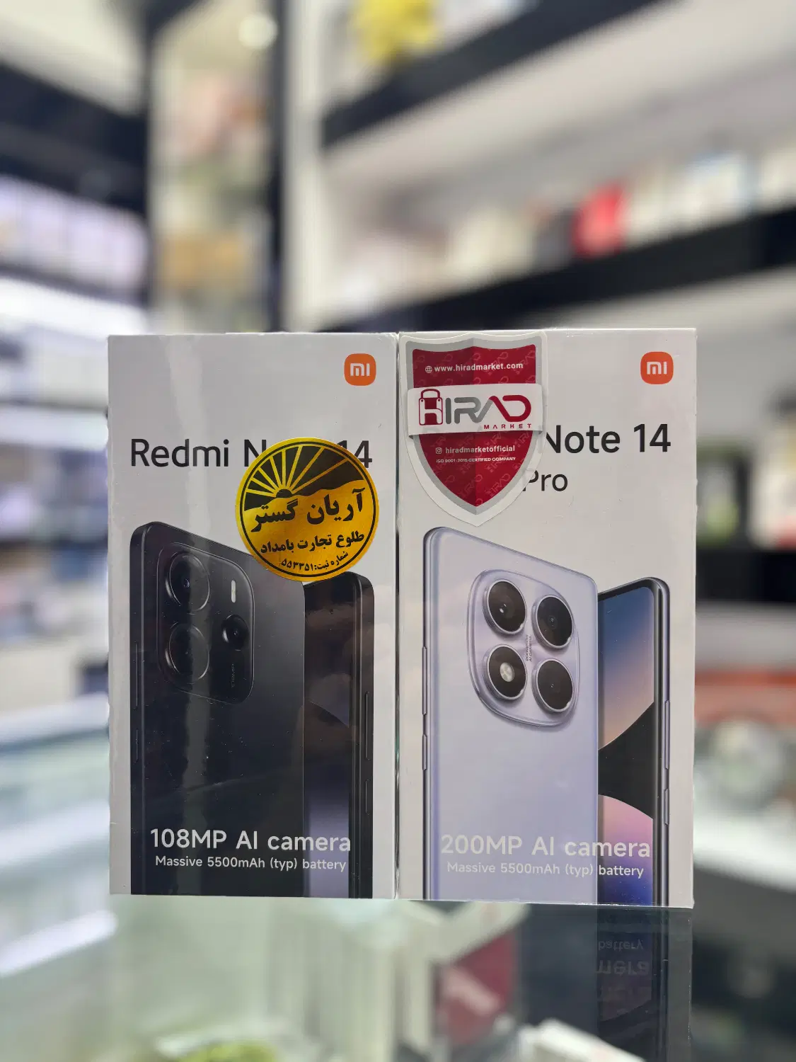 Xiaomi Redmi Note 14/14pro|موبایل|تهران, صادقیه|دیوار