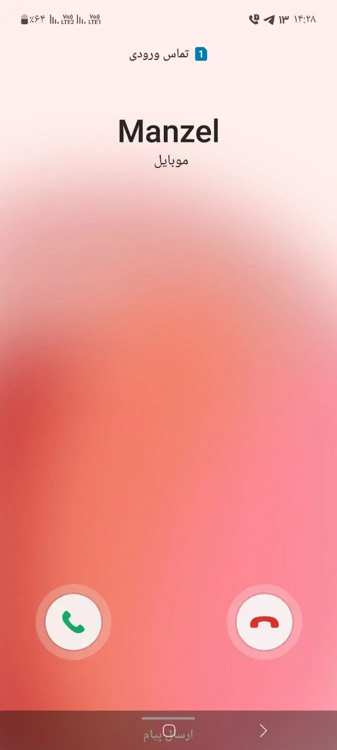 ۰۹۰۵|سیمکارت|تهران, ائمه اطهار|دیوار