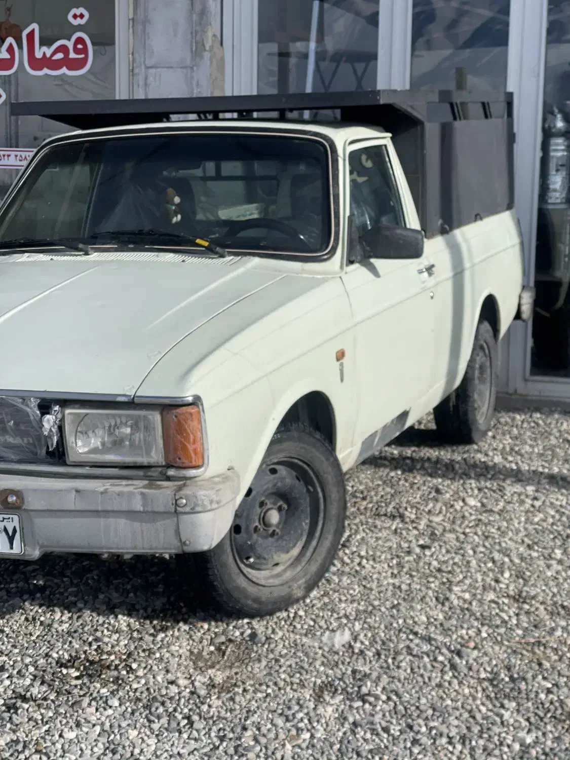 وانت پیکان ۹۳|خودرو سواری و وانت|سیلوانه, |دیوار