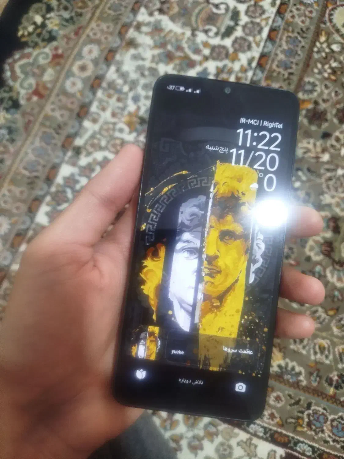 گوشی ردمی 14c|موبایل|اراک, |دیوار