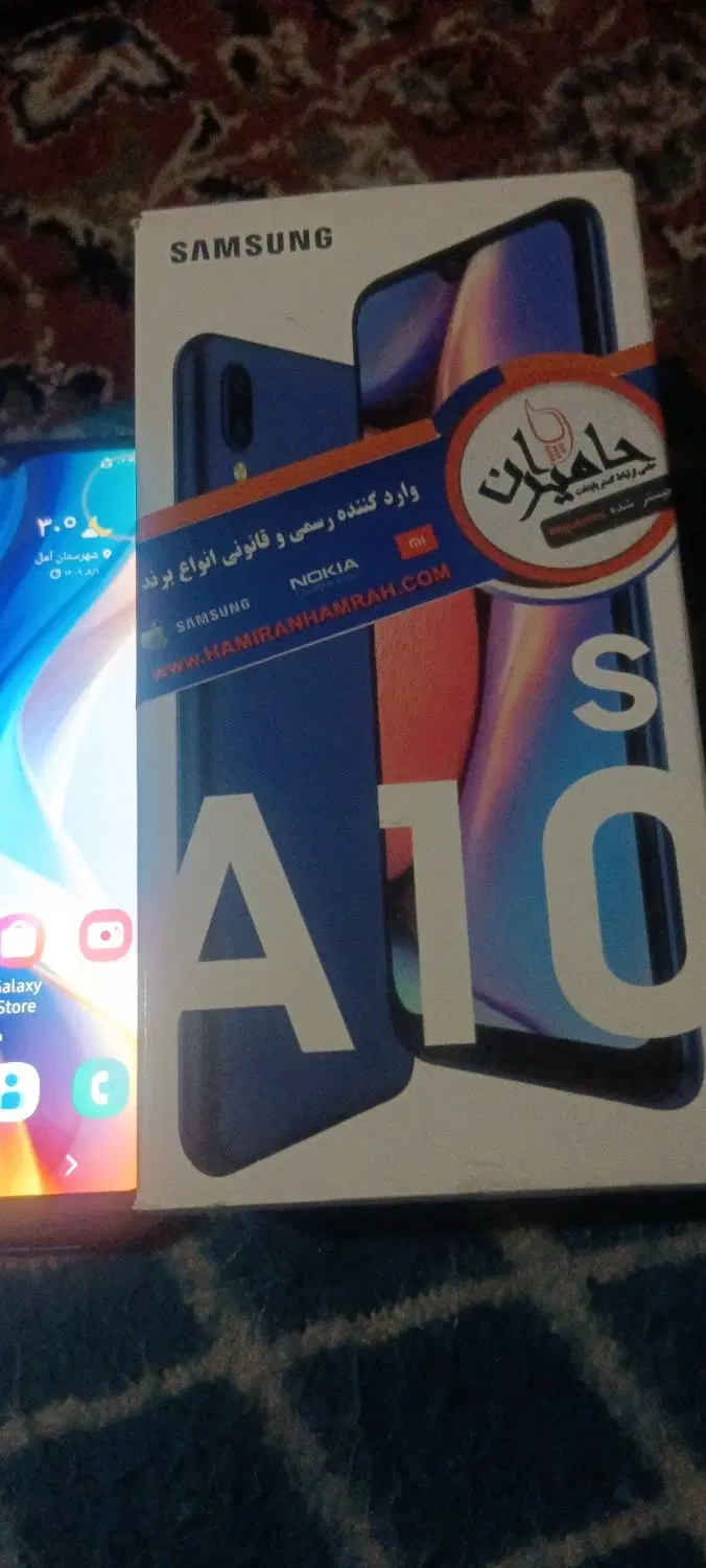 گوشی A10S|موبایل|آمل, |دیوار
