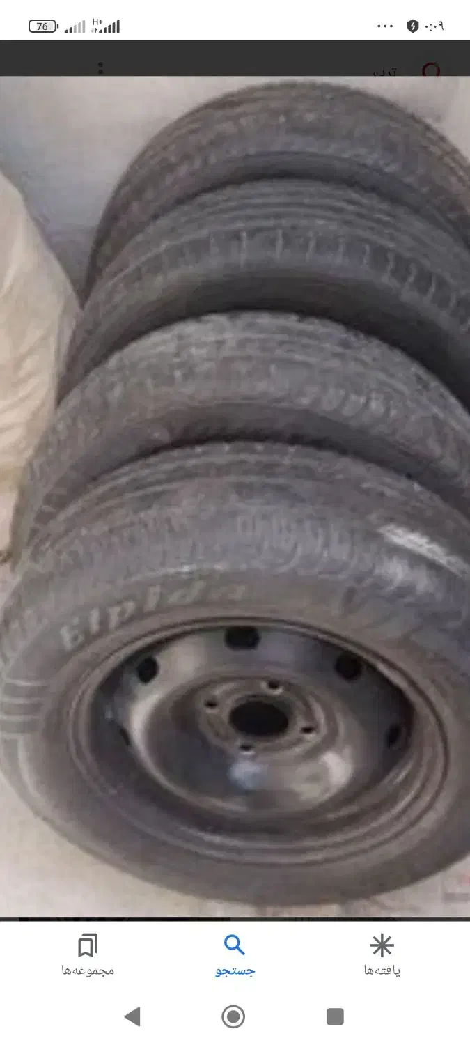 رینگ|قطعات یدکی و لوازم جانبی|نهاوند, |دیوار