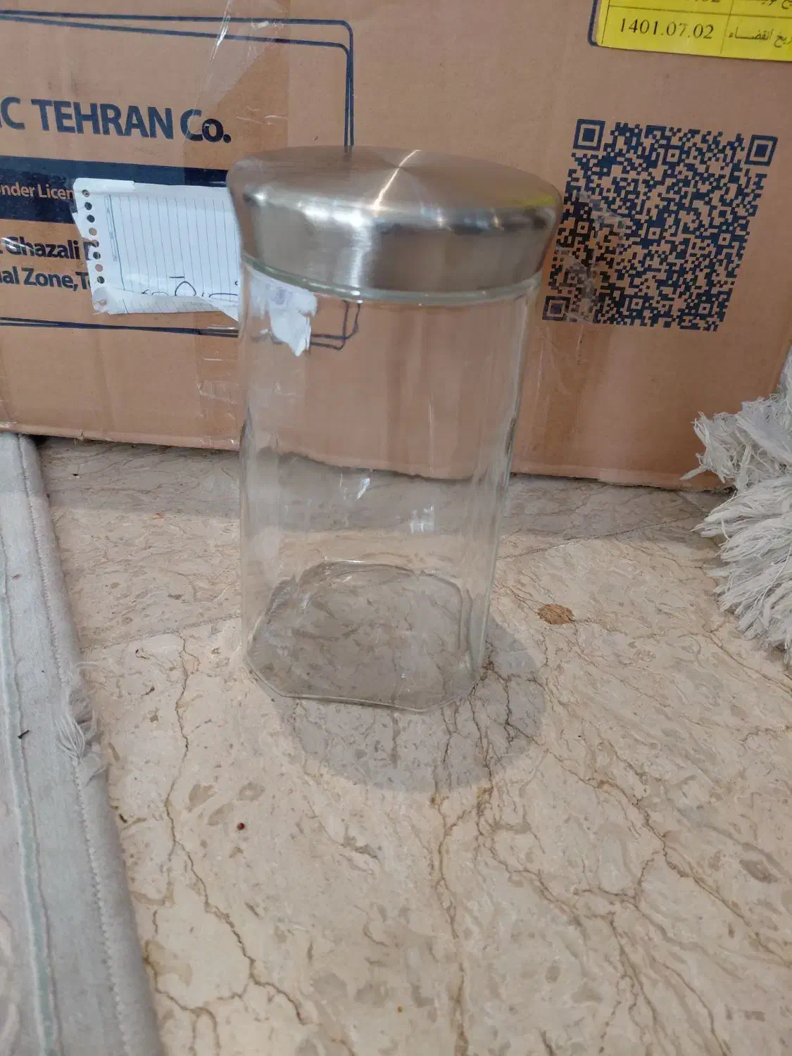 جا حبوبات و ادویه|ظروف نگهدارنده، پلاستیکی، یک‌بارمصرف|پردیس, فاز ۴|دیوار